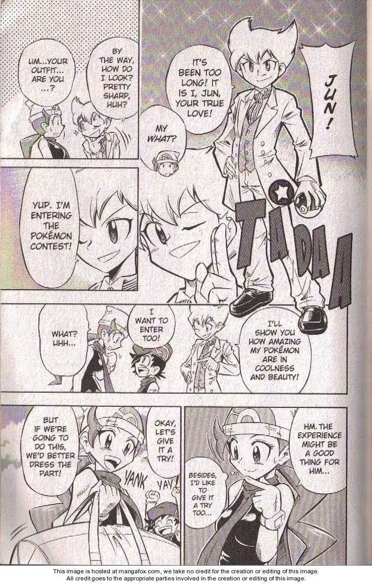 Pokémon DP Chapter 2.1 13